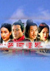 色小哥